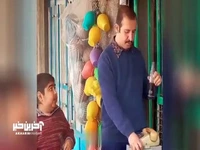 سکانسی از سریال «نوروز رنگی» 