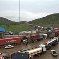 افزایش 5 درصدی مبادلات تجاری کردستان
