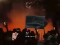 آتش‌زدن سفارت  اسرائیل  در مکزیک در اعتراض به نسل‌کشی در غزه