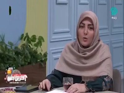 توصیه مستوره سادات مدرسی به افرادی که می‌خواهند شاد زندگی کنند