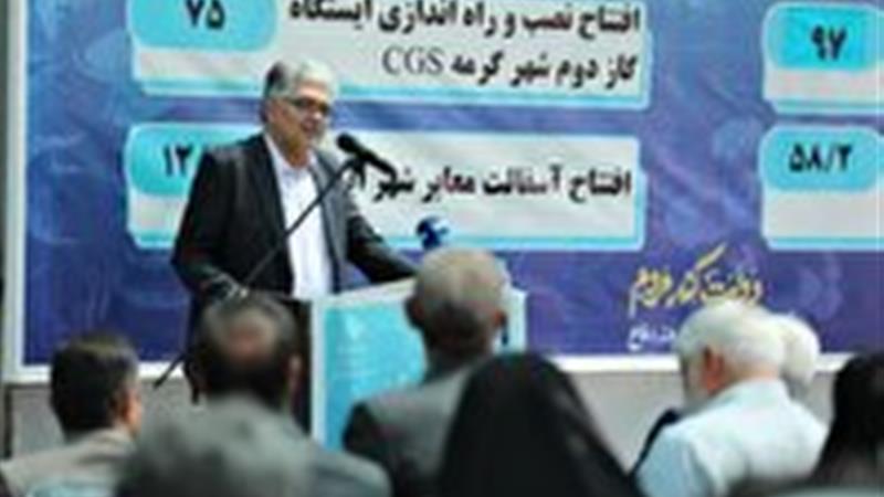 طرح صنعت-شهر در کنار مجتمع های صنعتی در دستور کار است