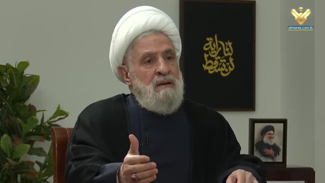 شیخ نعیم قاسم: لبنان نیاز دارد که حاکمیتش را بر اراضی خود بازستاند