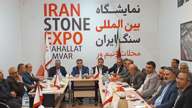 استاندار مرکزی: نمایشگاه سنگ ایران باید دائمی شود