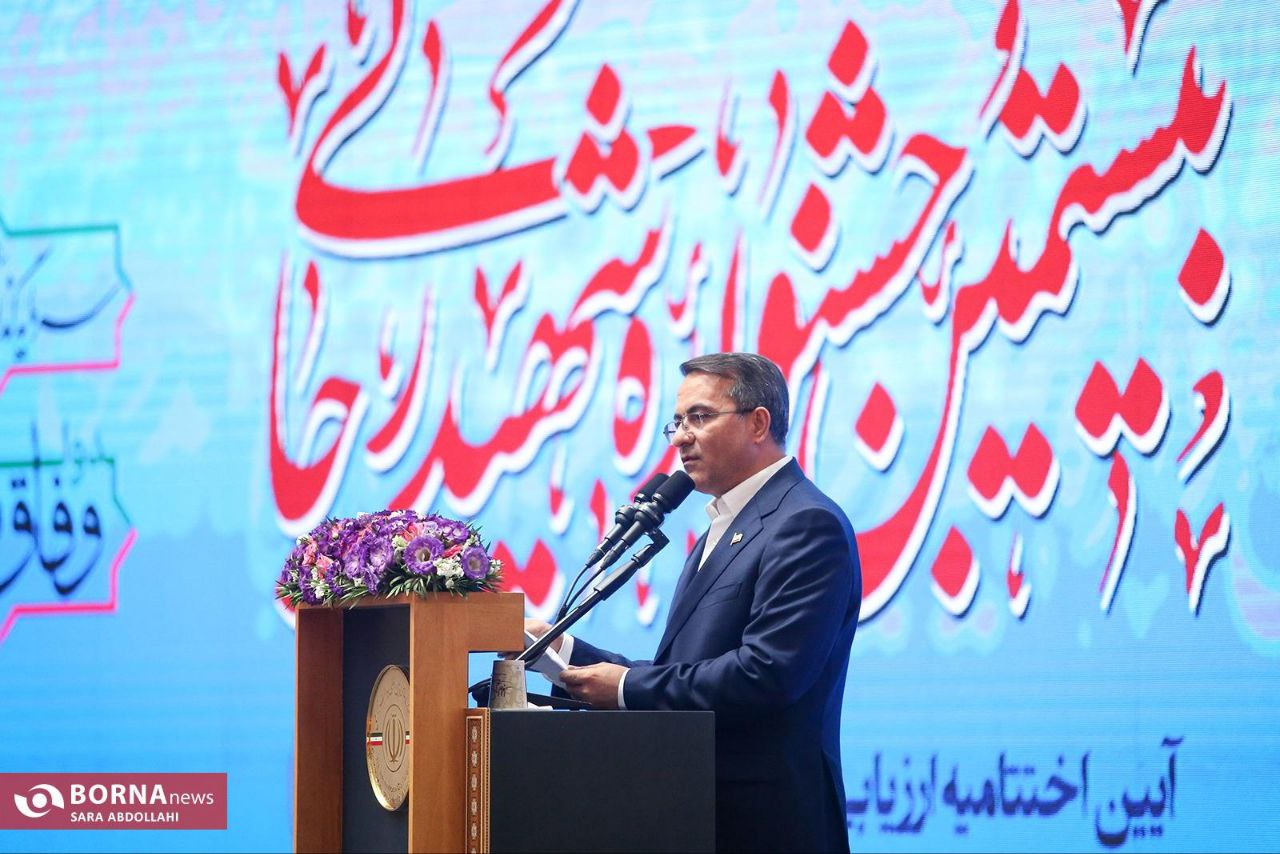 عکس/ جشنواره شهید رجایی با حضور رئیس جمهور
