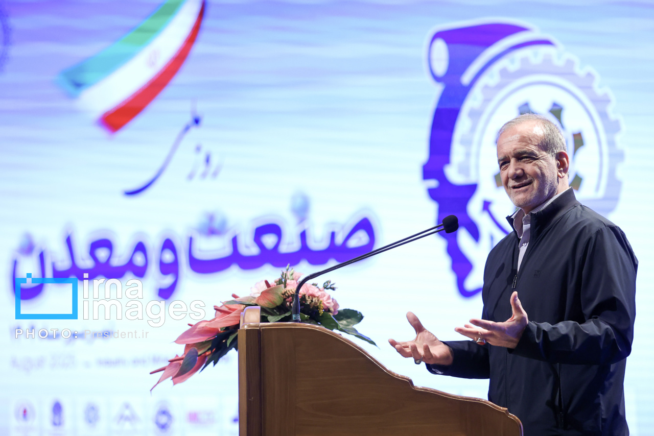عکس/ مراسم روز ملی صنعت و معدن