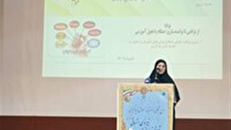 آغاز دوره توانمندسازی نیروی انسانی طرح توانا در زنجان