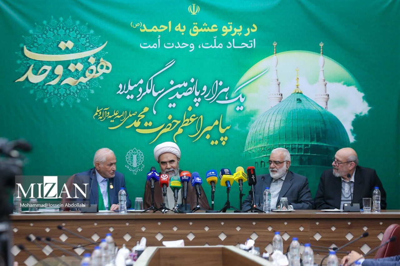 نشست هماهنگی و برنامه‌ریزی برای آزادی زندانیان جرایم غیرعمد