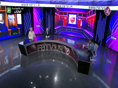 حمید درخشان پیشکسوت پرسپولیس: من از بازی امروز مقابل سپاهان، تعجب کردم