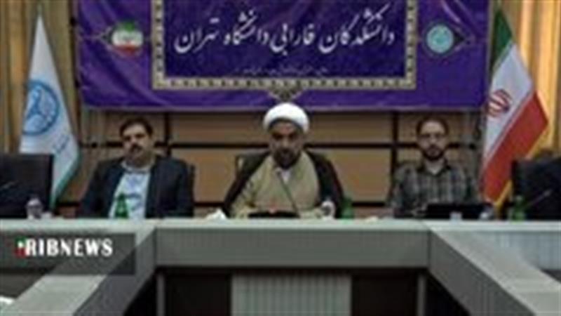 معرفی ظرفیت‌های علمی دانشکدگان فارابی دانشگاه تهران به دانش آموزان قمی