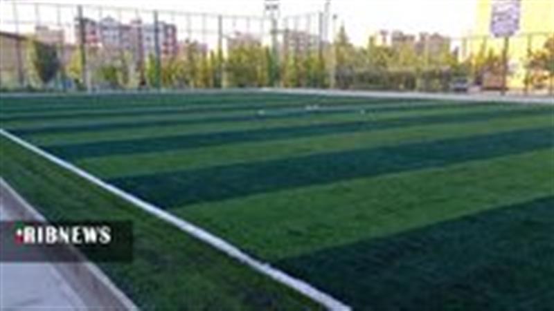 بهره برداری از زمین چمن مصنوعی در بلوار بصیرت پردیسان قم