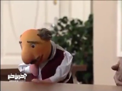 آقای همساده سال سوم زندگی توی خونه تکونی پیدا شده!