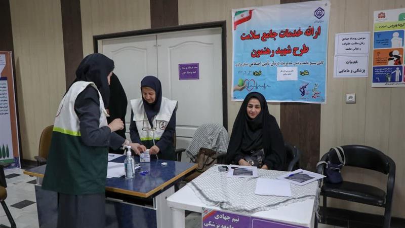 برگزاری سومین رویداد جهادی «زنان، سلامت خانواده و تعالی جامعه» در اراک
