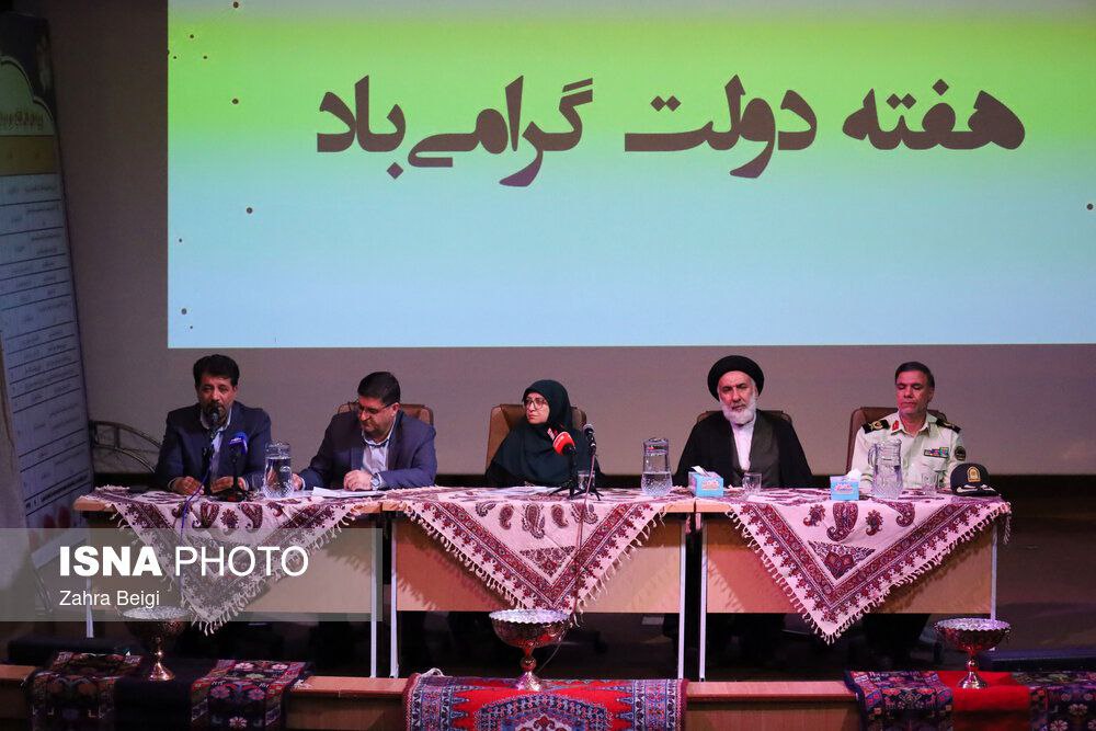  سفر رئیس سازمان حفاظت محیط زیست کشور به چهارمحال و بختیاری