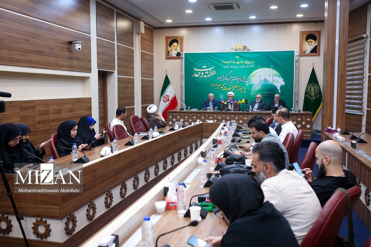 نشست هماهنگی و برنامه‌ریزی برای آزادی زندانیان جرایم غیرعمد