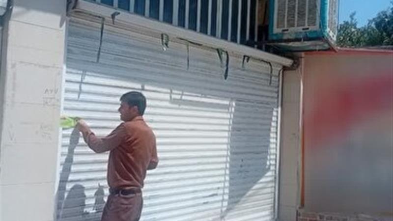 مهر وموم ۲۲ بنگاه املاک متخلف در مهریز