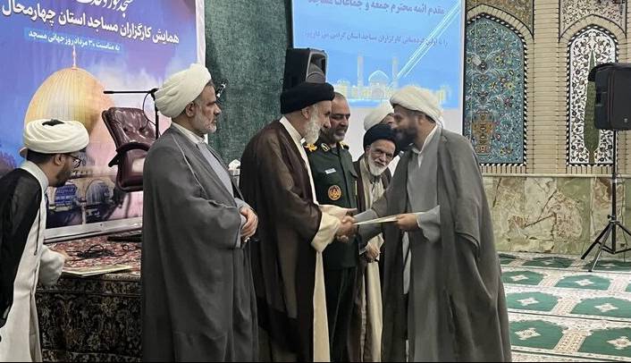 عکس/ منتخبان مساجد چهارمحال و بختیاری تجلیل شدند
