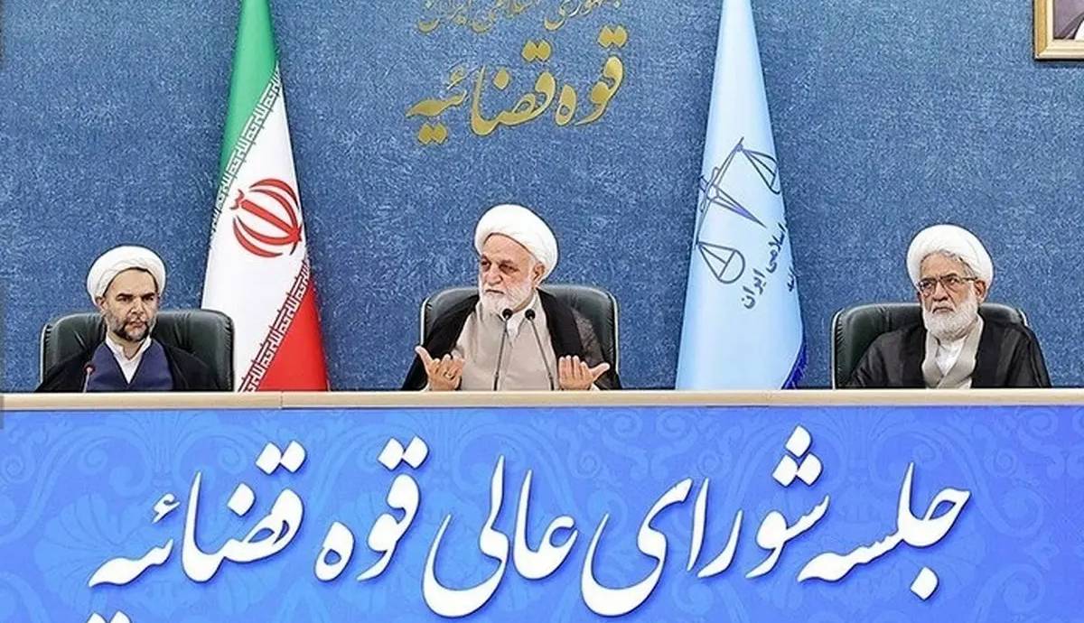هم میهن نوشت: مواجهه قضایی با بیانیه سیاسی