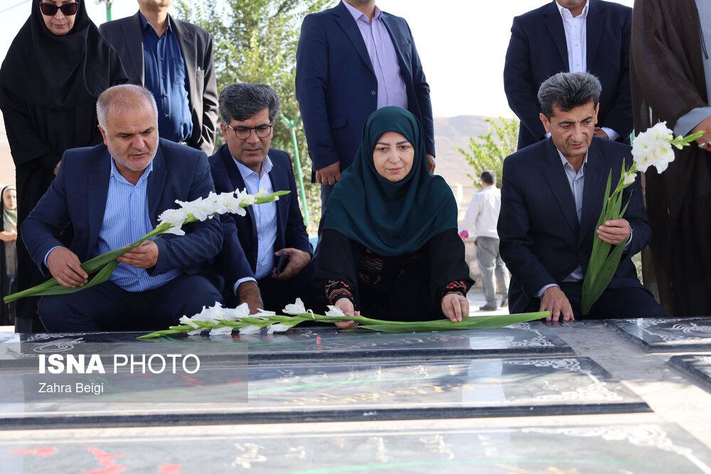  سفر رئیس سازمان حفاظت محیط زیست کشور به چهارمحال و بختیاری