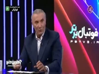 انتقاد حمید درخشان پیشکسوت پرسپولیس از انتقال بازیکنان جوان مثل محمد مهدی زارع به لیگ روسیه