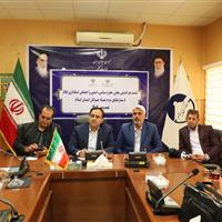 معاون استاندار ایلام: تقویت تشکل‌های مردم نهاد رویکرد اصلی دولت چهاردهم است