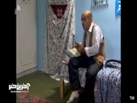 چرا اسم منو گذاشتی فولاد؟! 