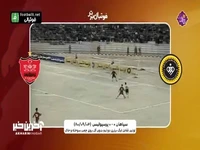 تقابل‌های جذاب پرسپولیس و سپاهان از گذشته تا الان
