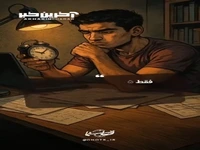  با این ۶ راه دیگه تنبلی نکن!