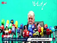 واکنش وزیر فرهنگ و ارشاد اسلامی به عدم اکران فیلم «قاتل وحشی»