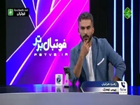 زهره هراتیان رییس ایفمارک: از پانزده روز پیش به پزشک باشگاه پرسپولیس اعلام کرده بودیم که او هپاتیت دارد ولی متاسفانه رسانه‌ای شد