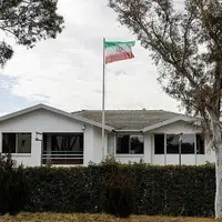 وزیر خارجه استرالیا: روابط با ایران را حفظ خواهیم کرد