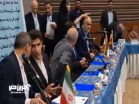 حضور مهدی تاج در مجمع سالیانه هیئت فوتبال تهران
