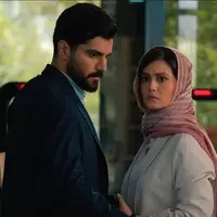 نقد و بررسی سریال «از یاد رفته»؛ از کلیشه‌های تکراری تا روابط پرحاشیه