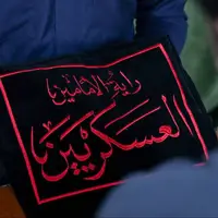عکس/ بافت پرچم ویژه شهادت امام حسن عسکری(ع) در آستانه سالروز شهادت