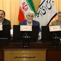 نمایندگان از پاسخ‌های وزیر بهداشت قانع شدند