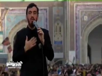 به وداع من و تو خیره شده چشم رباب...