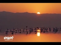 طلوع زیبای آفتاب در دریاچه مهارلو