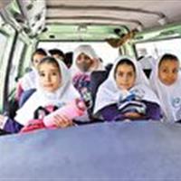 خدمات سرویس مدارس فقط با سپند