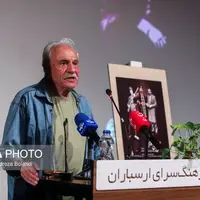 عکس/ آیین پاسداشت ایرج راد