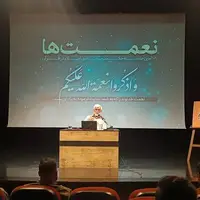 جلیلی: اگر جامعه‌ای دچار خطا شود، عواقب آن به مراتب بیشتر از یک خطای فردی است