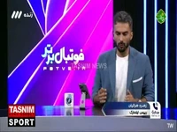 هراتیان، رئیس ایفمارک: وضعیت اوریه با شروع مصرف دارو مرتبا چک می‌شود تا با رسیدن به وضعیت نرمال بتواند بازی کند 