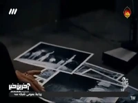 میدونی چیکار کردی؟ اینا منافقن!