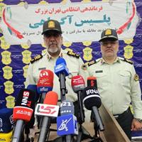 تجلیل سردار محمدیان از 19 شهید پلیس پایتخت در جنگ 12 روزه