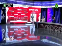 تحلیل حمید درخشان و حمید استیلی از برد مهم پرسپولیس مقابل سپاهان