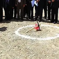 کلنگ نیروگاه ۲۰ مگاواتی شهدای سفیددشت به زمین زده شد