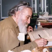 فقیه کتاب‌دار