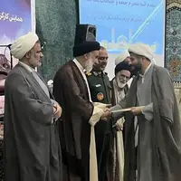 عکس/ منتخبان مساجد چهارمحال و بختیاری تجلیل شدند