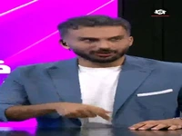 واکنش میثاقی به انتخاب بنیادی‌فر به عنوان داور VAR دیدار سپاهان و پرسپولیس