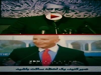 توهین فرستاده ترامپ در لبنان در برابر رفتار محترمانه علی لاریجانی با خبرنگاران