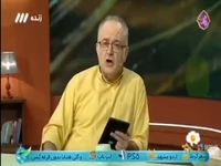 مجری صداوسیما: در بازی تمدید اسنپ‌ بک نیافتید، جنگ اول بهتر از صلح آخر