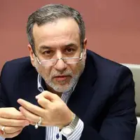 واکنش عراقچی به اقدام ضدایرانی دولت استرالیا
